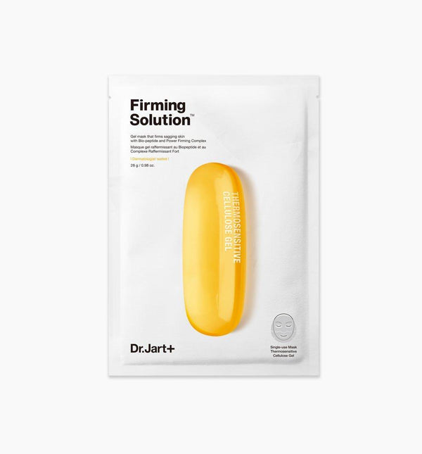 Dermask Intra Jet Firming Solution X 5pc