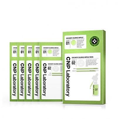 2-step Greenery Calming Ampule Mask 5ea