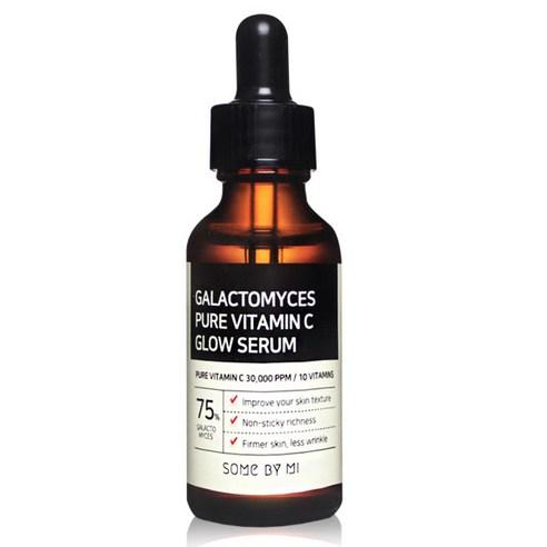 GALACTOMYCES PURE VITAMIN C GLOW SERUM 30ml