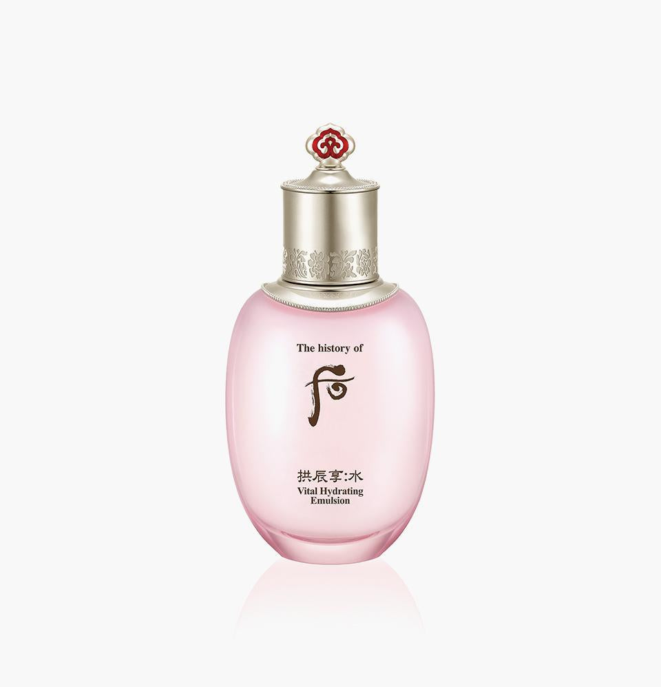 Gongjinhyang Vital Hydrating Emulsion 110ml