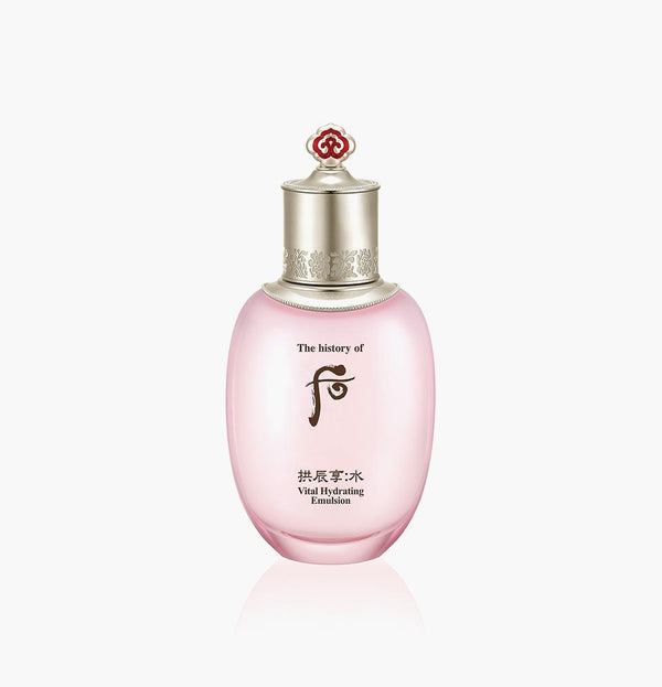 Gongjinhyang Vital Hydrating Emulsion 110ml