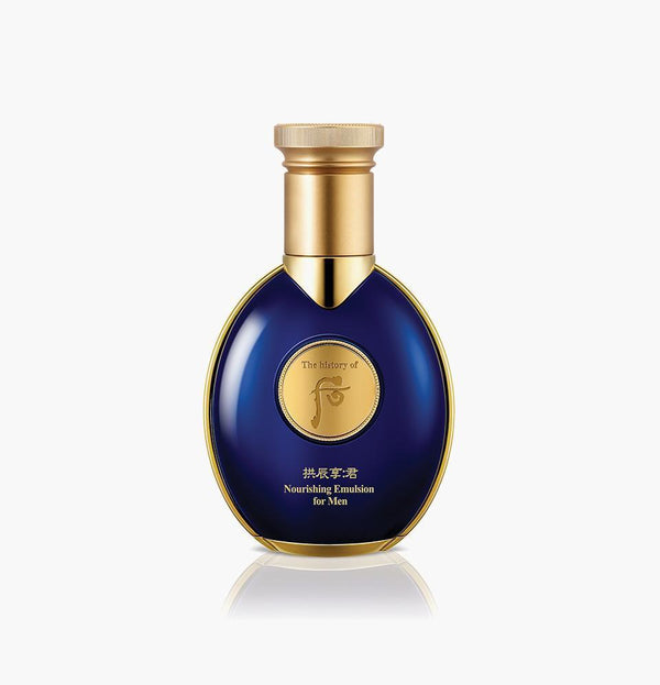 Gongjinhyang Nourishing Emulsion For Men 100ml