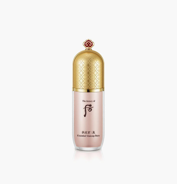 Gongjinhyang Mi Essential Makeup Base 40ml