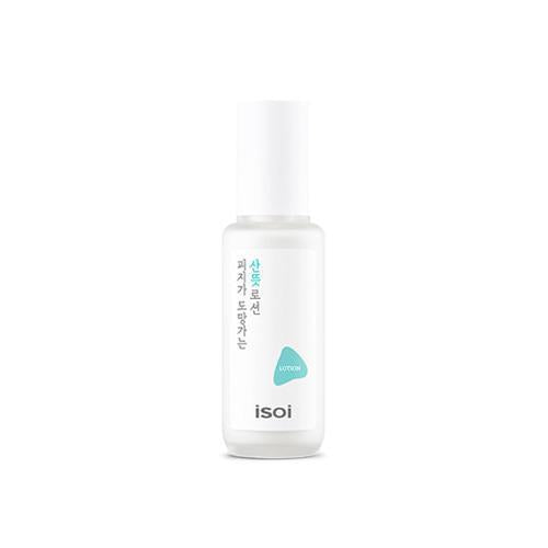 Pure Sebum Care Essence Lotion 70ml