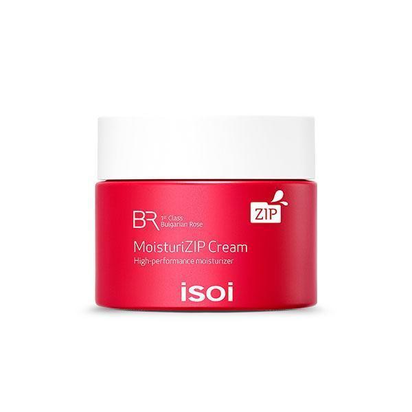 Bulgarian Rose Moisturizip Cream 50ml
