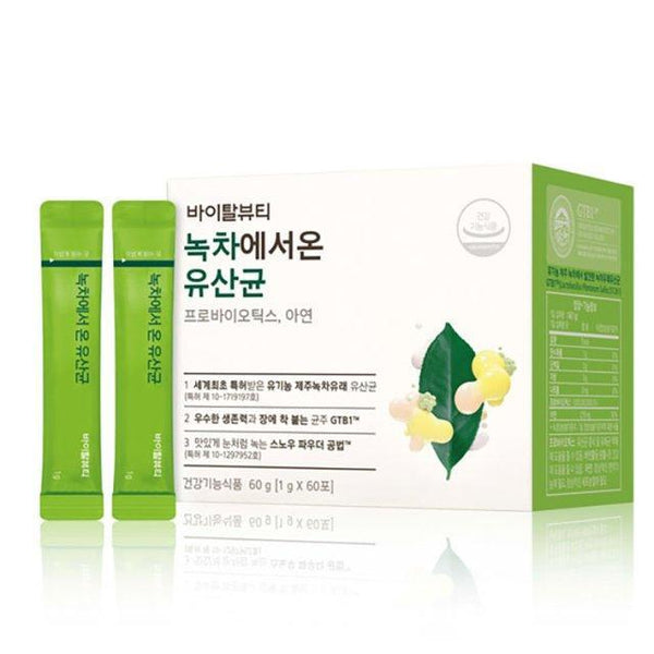 Green Tea Probiotics 60 Sticks