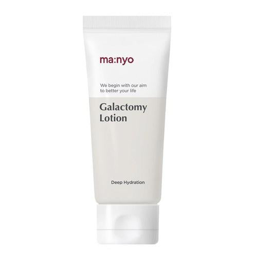 Galactomy Moisture Lotion 100ml
