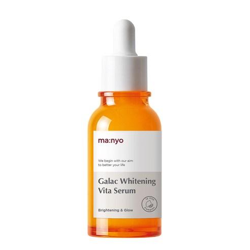 Whitening Vita Serum 50ml