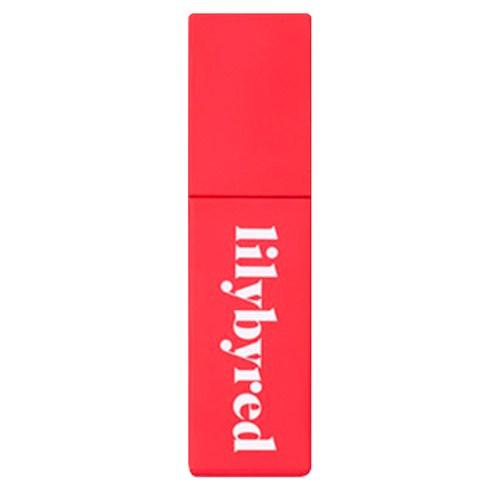 Bloody Liar Coating Tint 4g - No.5 Grapefruit