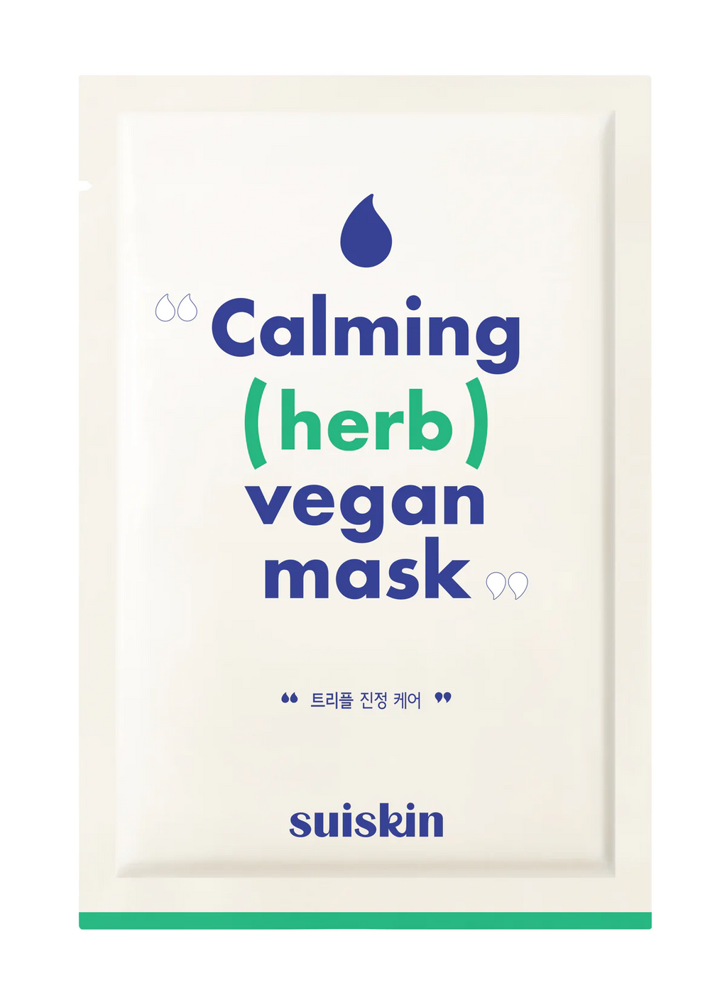 Calming (herb) Vegan Mask Box