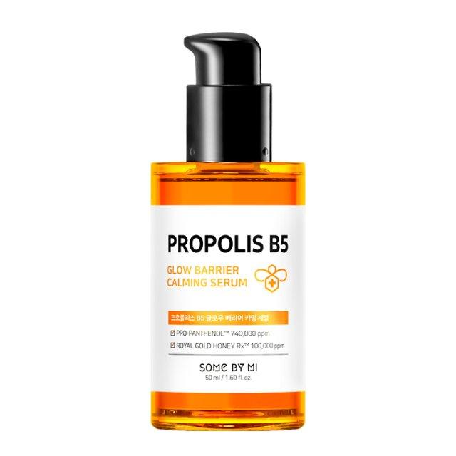 Propolis B5 Glow Barrier Calming Serum 50ml