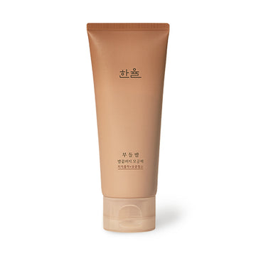 Masks & Exfoliators