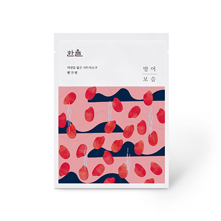 Nature In Life Sheet Mask Red Rice_skin-defending Hydration 10ea