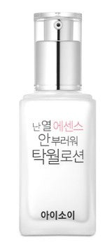 Pure Excellent Lotion 70ml