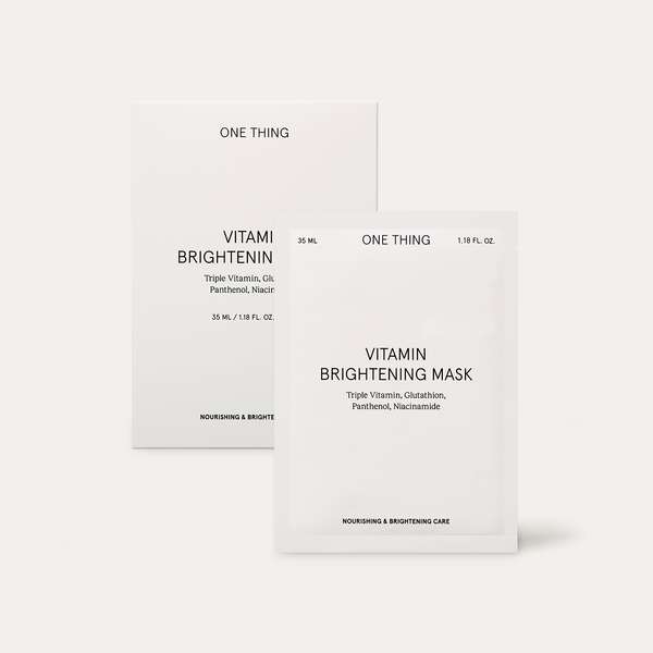 Vitamin Brightning Mask 35ml 5pcs