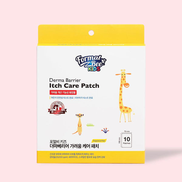 Derma Barrier Itch Care Patch 10ea