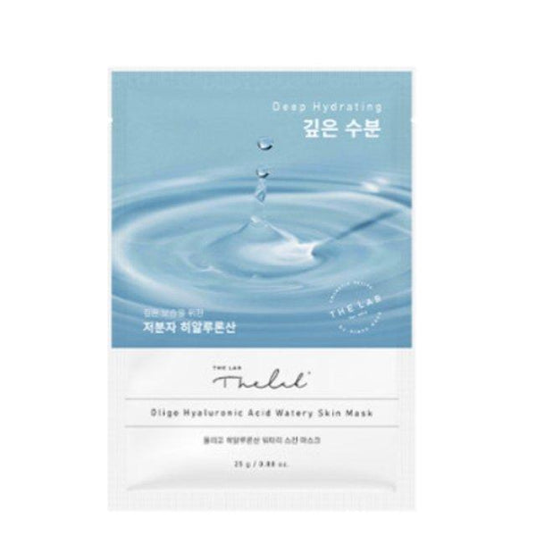 Oligo Hyaluronic Acid Watery Skin Mask 1 EA 25g