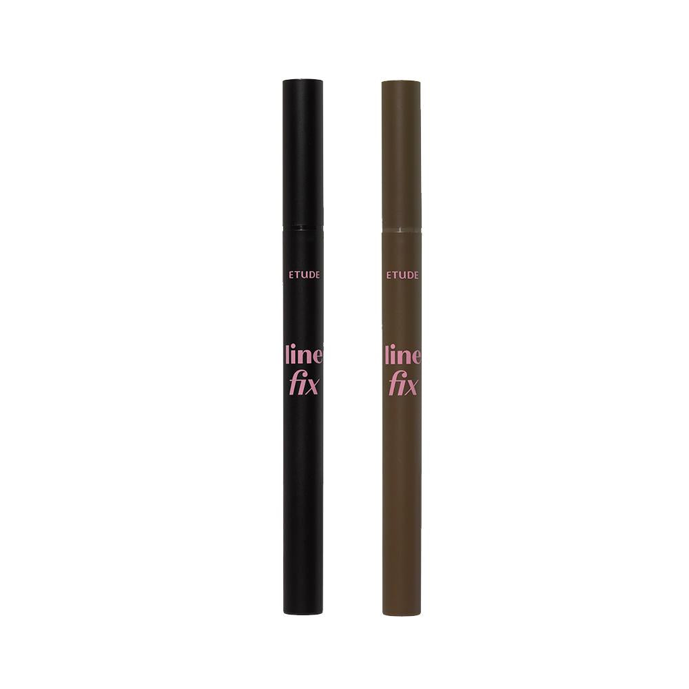 Line Fix Brush Liner 0.5g - Brown