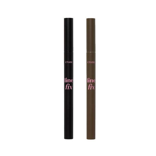 Line Fix Brush Liner 0.5g - Brown
