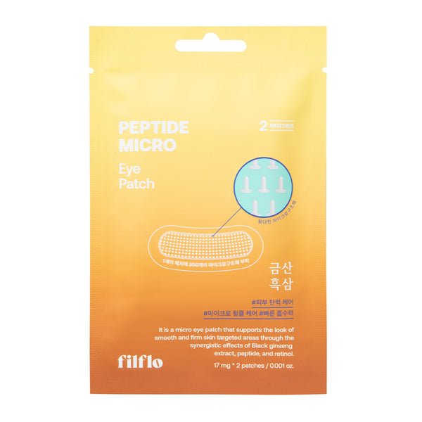 Peptide Micro Eye Patch 2EA