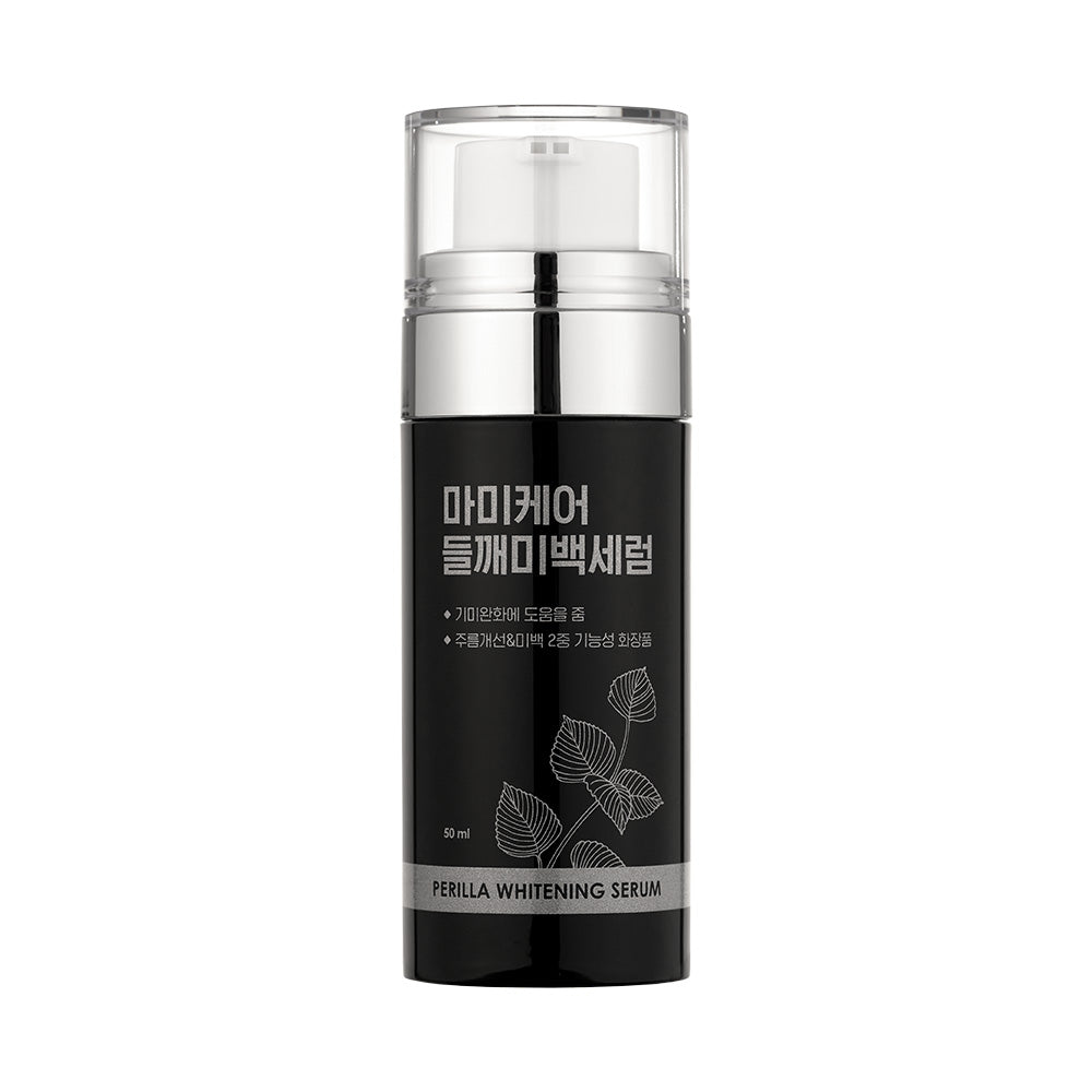 Perilla Whitening Serum 50ml