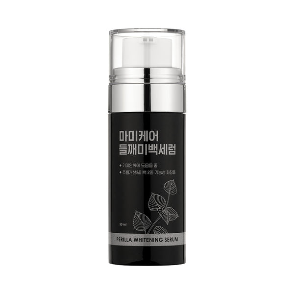 Perilla Whitening Serum 50ml