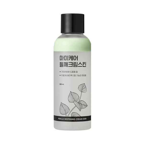 Perilla Whitening Cream Skin 200ml