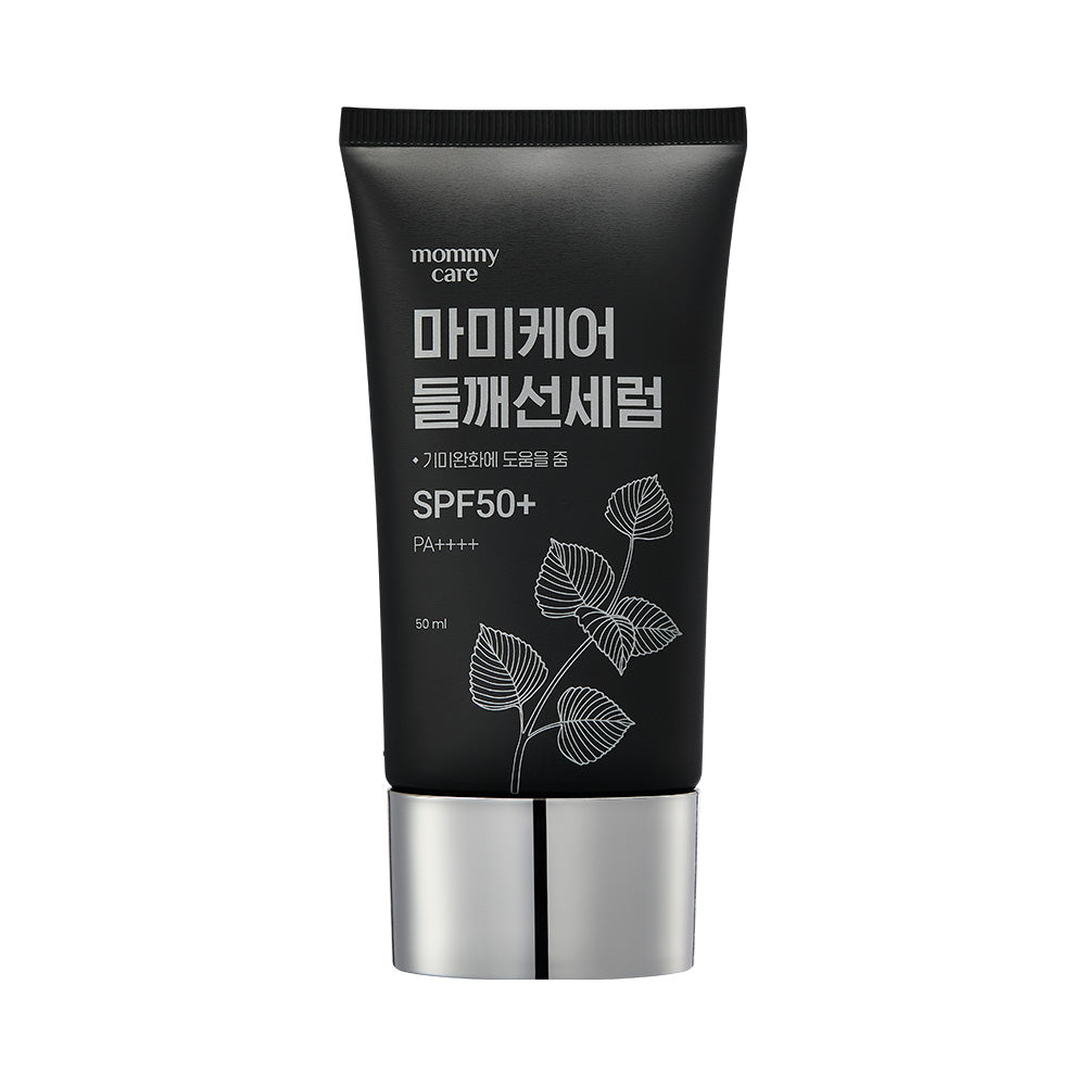 Perilla Sun Serum 50g