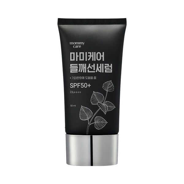 Perilla Sun Serum 50g