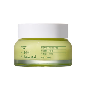 Moisturisers