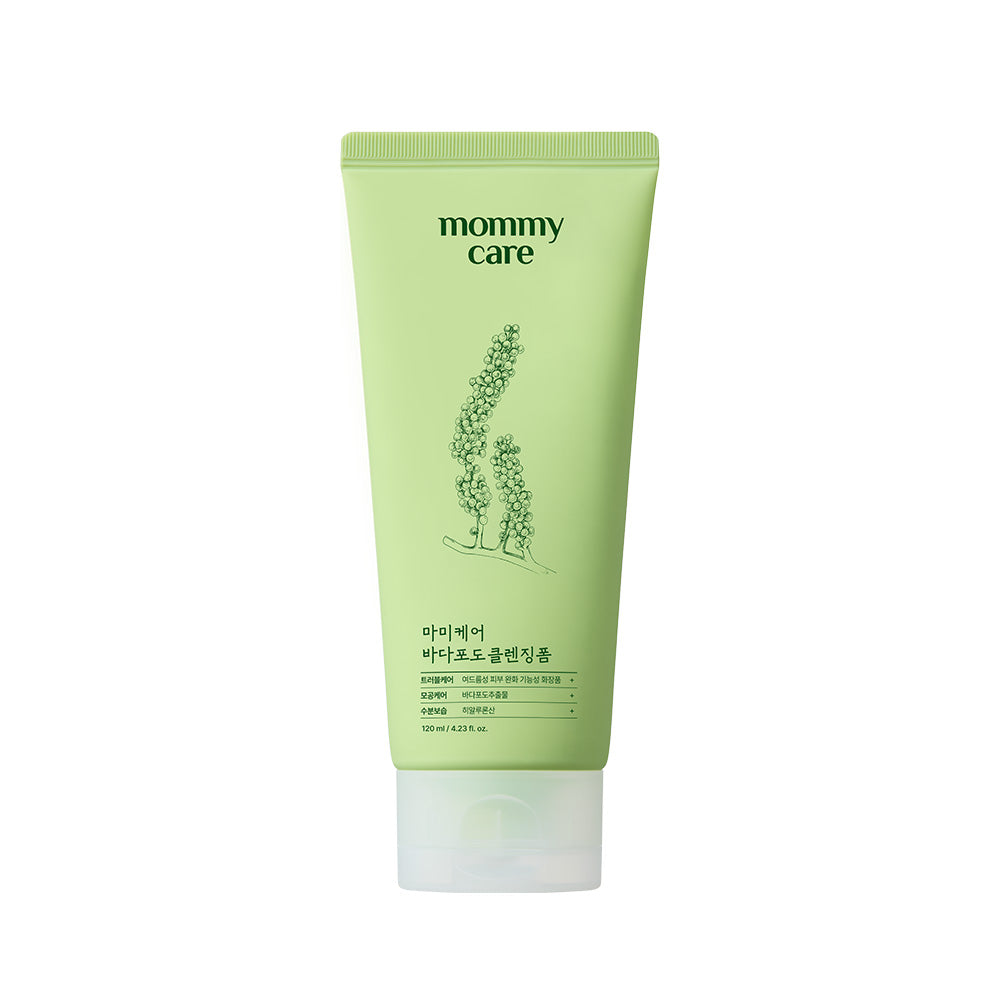 Sea Grape Cleansing Foam 120ml