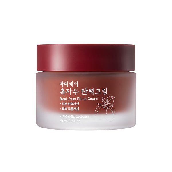 Black Plum Fill Up Cream 50ml