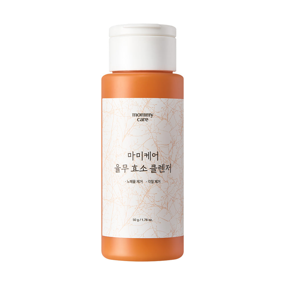Yulmu Enzyme Cleanser 50g