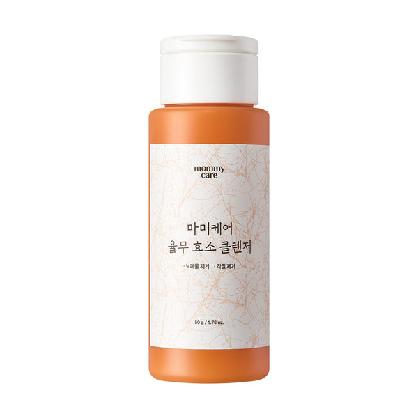 Yulmu Enzyme Cleanser 50g