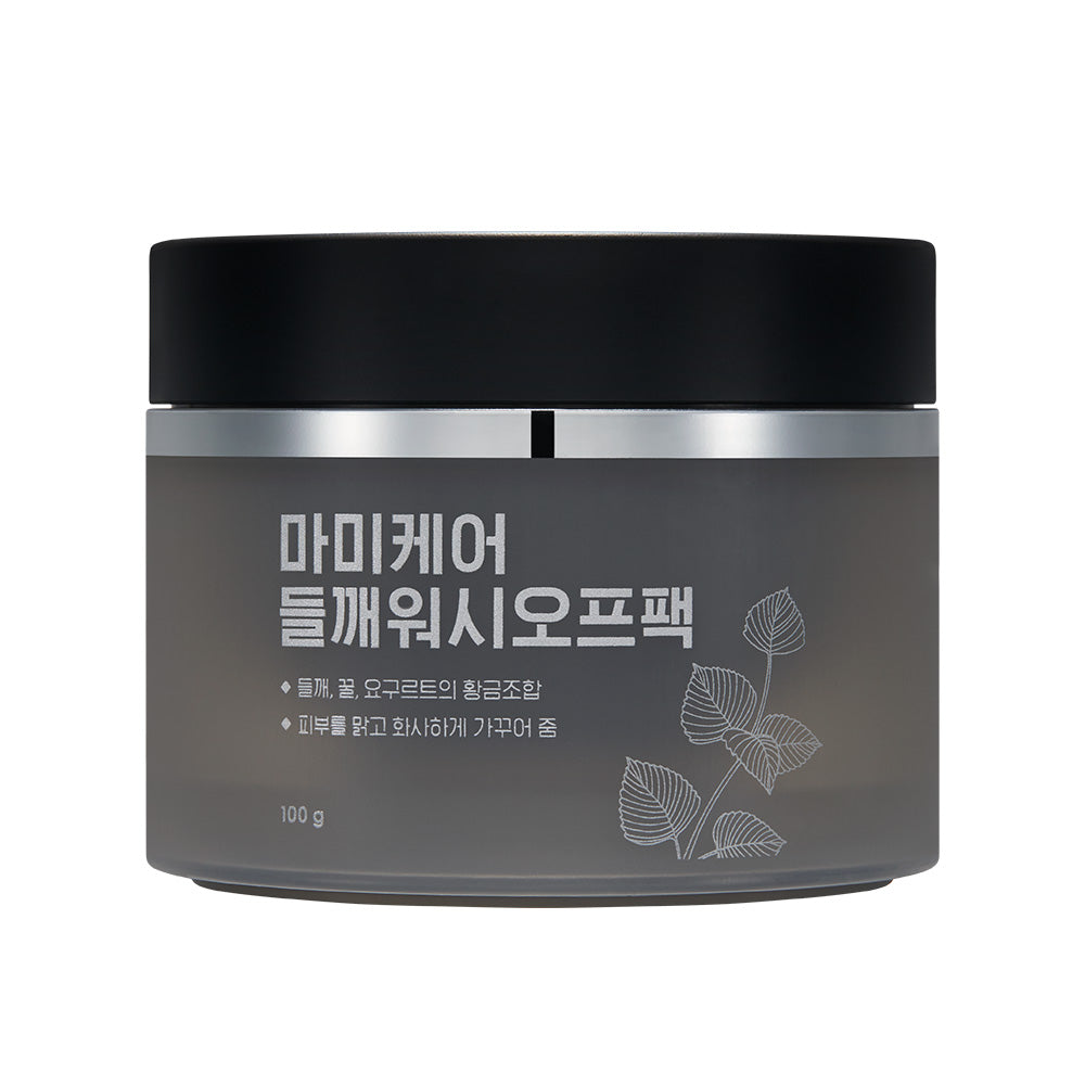 Perilla Whitening Wash Off Pack 100g