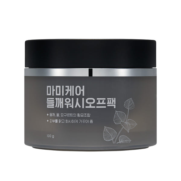 Perilla Whitening Wash Off Pack 100g