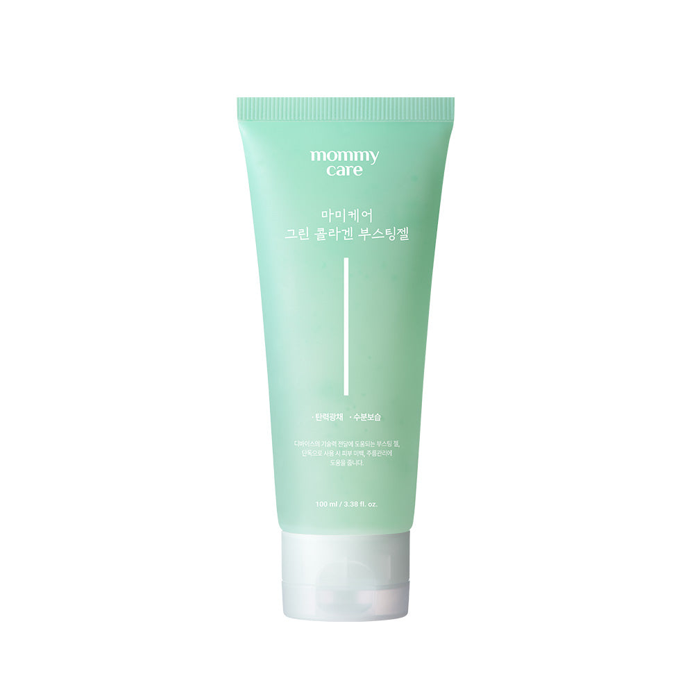 Green Collagen Boosting Gel 100ml