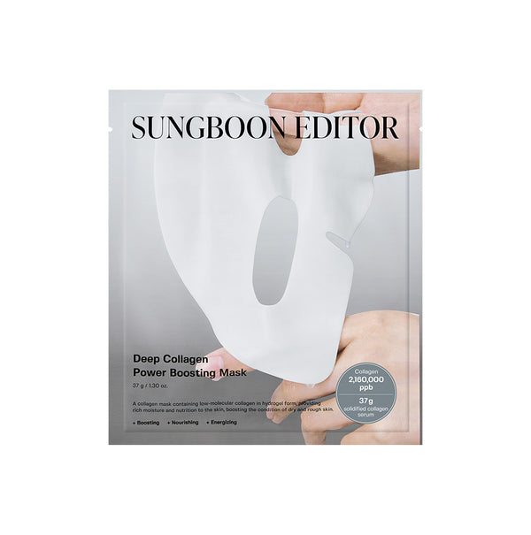 Deep Collagen Power Boosting Mask 37g 4ea