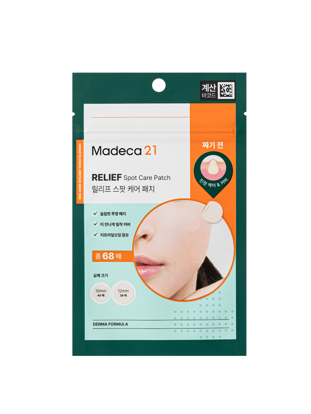 Relief Spot Care Patch 68ea