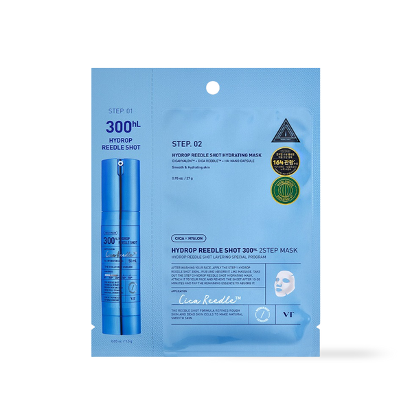 HYDROP Reedles Shot 300hl 2 STEP MASK