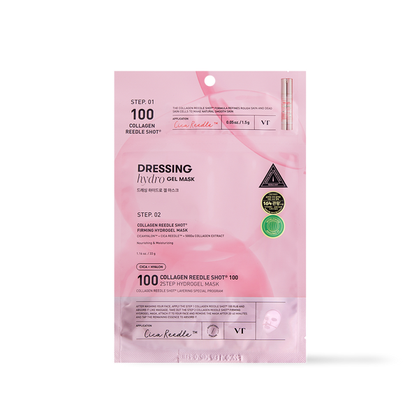 COLLAGEN Reedle Shot 100 2STEP Hydrogel Mask - 2type