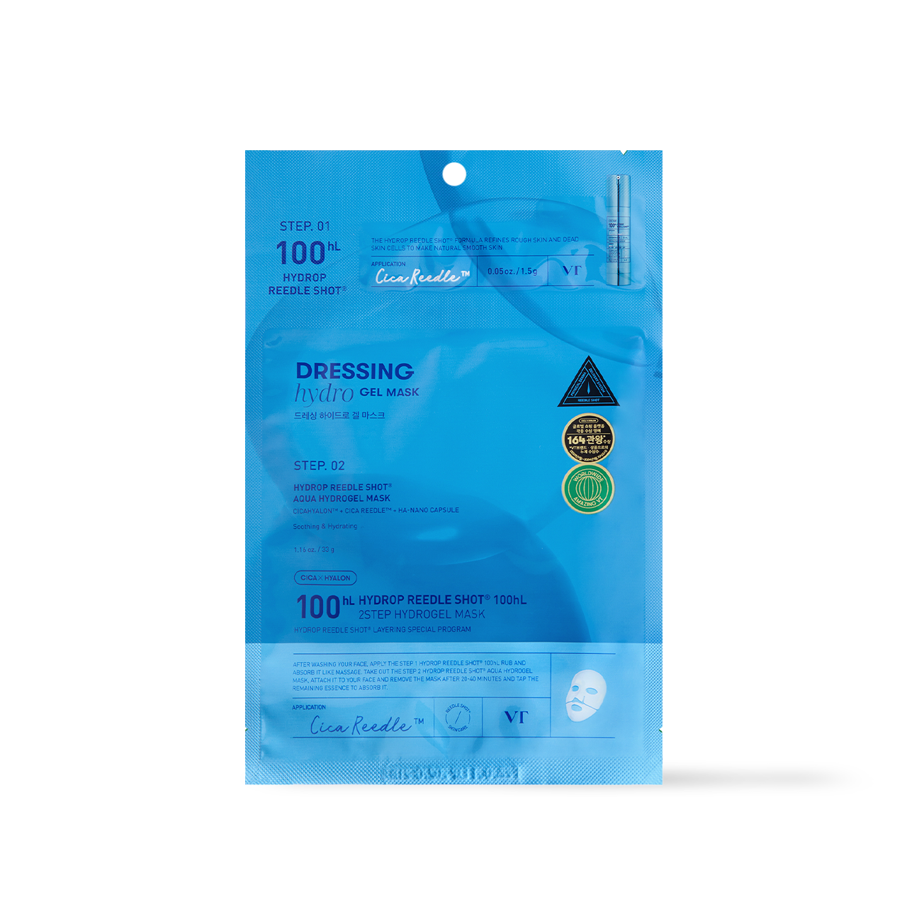 HYDROP Reedle Shot 100hl 2STEP Hydrogel Mask 1ea