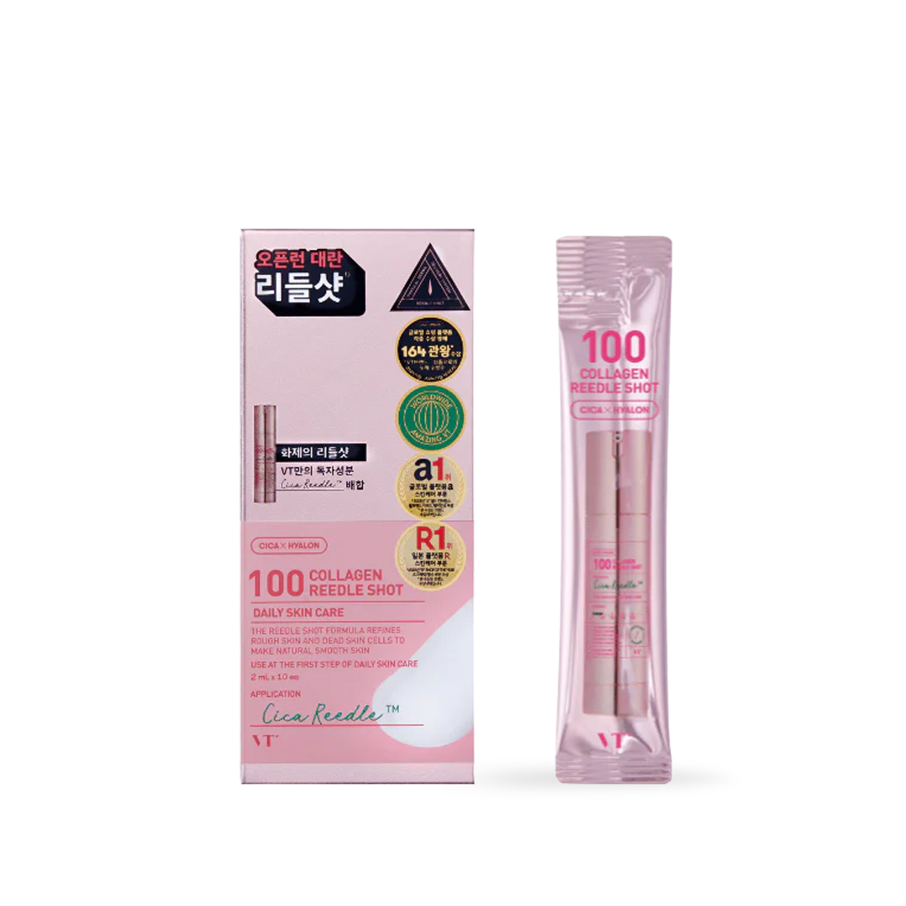 100 Collagen Reedle Shot 10ea