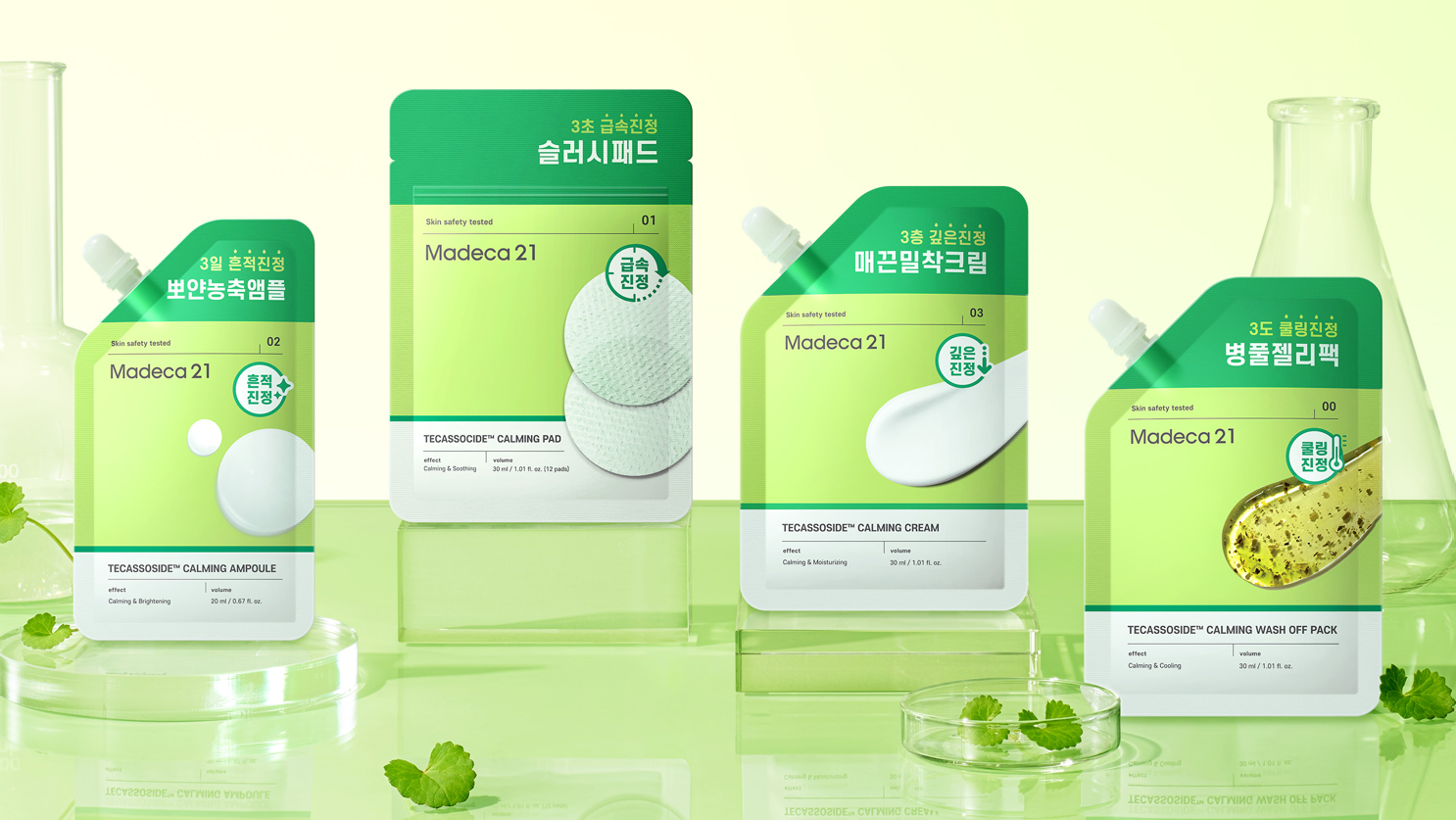 Tecassoside Calming Cream 30ml
